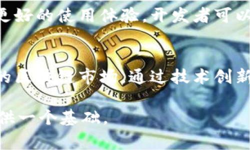 “Tokenim 2.0重置网络”是指对Tokenim平台或系统进行的一次重大更新或重构。这通常意味着在技术架构、功能、用户体验等方面的全面提升和调整，以适应不断变化的市场需求和用户期望。

以下是对这一概念的详细解释：

### 1. Tokenim 2.0的背景
Tokenim是一个基于区块链技术的平台，通常用于数字资产的交易和管理。随着区块链行业的发展，Tokenim需要不断进行技术升级，以提高安全性、交易速度和用户体验。

### 2. 重置网络的含义
重置网络意味着对现有网络架构的全面更新或调整。可能包括对底层技术栈的更改，数据库的重新设计，以及用户界面的更新等。这一过程可能旨在解决现有网络中存在的性能瓶颈或技术债务。

### 3. 重置网络的目的
Tokenim重置网络的主要目的是提高平台的整体性能和安全性。同时，更新也可能会引入新功能，以满足用户的新需求，提高用户粘性和市场竞争力。

### 4. 可能的更新内容
重置网络可能包括以下几个方面的内容：
ul
    li改进智能合约的执行效率/li
    li增强平台的安全防护机制/li
    li用户界面和用户体验/li
    li引入新的交易和支付功能/li
    li整合新兴技术，如去中心化金融（DeFi）应用/li
/ul

### 5. 社区反馈与参与
在重置网络过程中，通常会强调社区的反馈和参与。TOKENIM可能会在重置网络前进行用户调研或意见征集，确保更新符合用户的实际需求。

### 6. 预期的影响
Tokenim 2.0重置网络预计将对用户、开发者和投资者产生深远影响。用户将享有更好的使用体验，开发者可以利用新的API和工具进行开发，而投资者则可以期待平台价值的提升。

### 7. 结语
总而言之，Tokenim 2.0重置网络是对其系统的重大升级，旨在为了适应快速发展的区块链市场，通过技术创新和功能提升来增强用户体验和市场竞争力。

以上内容可以为进一步深入探讨和讨论“Tokenim 2.0重置网络”的意义和影响提供一个基础。