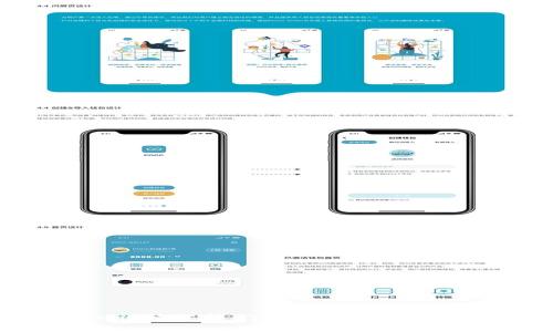 **Tokenim行情分析：了解Tokenim及其市场动态