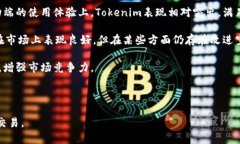   如何在苹果手机上使用