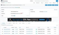 Tokenim 是一个加密货币或区