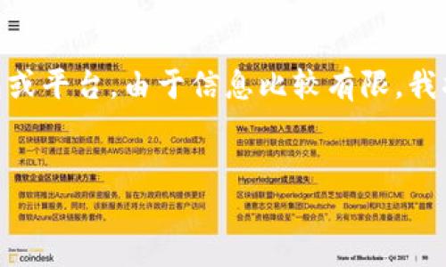 在您的请求中提到的“tokenim2.0钱包”似乎是一个特定的加密货币钱包或平台。由于信息比较有限，我将根据一般的知识为您提供一个有关数字钱包的概述和相关内容的大纲。

### 
了解Tokenim 2.0钱包标识：加密货币安全管理新方式