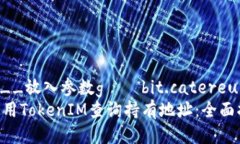 ifra＂/__放入参数g——bi