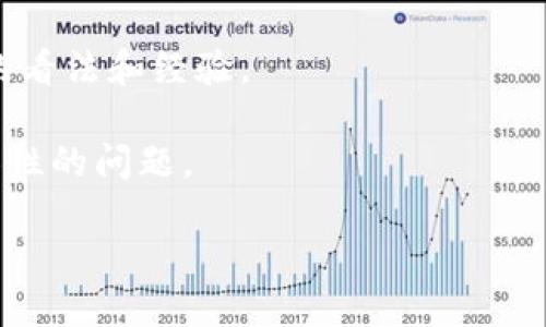 截至我最后的信息更新（2023年10月），IM 2.0（或称为IM 2.0 Protocol）主要是一个集成性的增值服务平台，旨在为用户提供更加流畅和高效的数字交互体验。关于其是否支持EOS链，具体情况可能会因平台的发展而有所不同。

EOS是一种区块链技术，可用于分布式应用程序的开发。为了更好地回答你的问题，我建议以下几点：

1. **官方网站和文档**：访问IM 2.0的官方网站，查看其技术文档或者更新声明，以确认是否纳入了对EOS链的支持。

2. **社区论坛和讨论**：参与IM 2.0的用户社区，或者相关的讨论论坛，了解其他用户对这个问题的看法和经验。

3. **开发者支持**：如果你是开发者，联系IM 2.0的技术支持，询问他们关于与EOS链的集成或兼容性的问题。

总的来说，建议你去查阅最新的信息以获取最准确的答案。