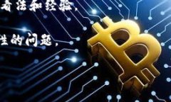 截至我最后的信息更新（