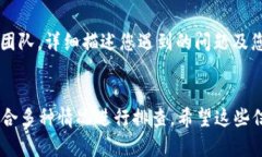 看起来您提到的“tokenim