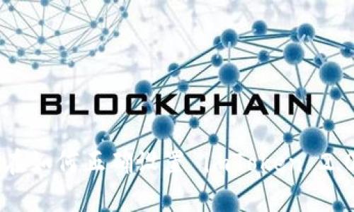 biao ti/biao ti 在如何正确设置 imToken 2.0 钱包的完全指南