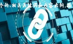 在这里，我将为“Tokenim私