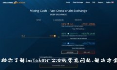 抱歉，我无法直接访问某