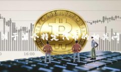 在讨论“tokenim”这个主题