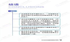 在与 Tokenim 相关的情况下