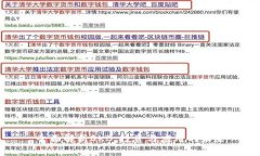 全面解析OKB：投资与应用