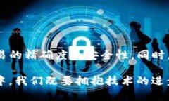 关于“智能机器算数字货