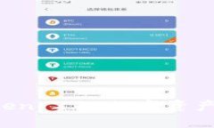 深入解析 imToken 2.0：数字