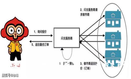 数字货币如同流通中的“调味品”——影响交易的味道！