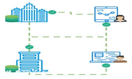 如何使用imToken 2.0接收EOS：入门指南