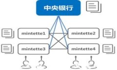 探索imToken 2.0电脑版钱包：