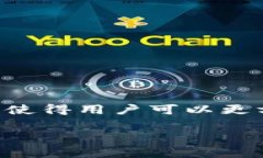 TokenIM 2.0 是一款区块链数
