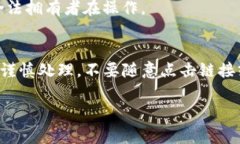 在现代社会，随着数字资