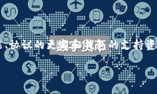 在这方面，XRP 是否可以放在 TokenIm （一个支持多种加密资产的数字钱包）中，取决于多个因素，包括 TokenIm 的具体功能、协议的更新和钱包的支持资产列表。虽然我无法提供实时的最新信息，我可以为您提供一些XRP和数字资产钱包的相关背景知识，以及如何进行选择的指导。

### XRP可以在TokenIm中使用吗？探索数字钱包的兼容性
