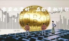   如何在交易所购买ImTok