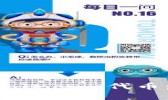 深入探讨TokenIM的Unknown代币