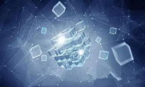 关于“tokenim”的黑U问题，首先需要明确“黑U”一词的含义。通常情况下，“黑U”指的是非法或不正规的经济行为，如黑市交易、ICO诈骗等。Tokenim是一种基于区块链的技术或平台，通常用于加密货币或数字资产的交易和管理。

如果您是在询问Tokenim是否存在黑市活动或非法交易，那么这取决于用户如何使用该平台。任何科技平台都有可能被不法分子利用进行非法活动，但这并不意味着该平台本身就是不合法或不安全的。要判断一个平台的信誉和安全性，建议您查看以下几个方面：

1. **平台的声誉**：检查Tokenim是否在社区中受到认可，是否有正面的评论和评价。

2. **安全措施**：查看该平台的安全措施，例如是否支持双重身份验证、资产保护等功能。

3. **透明度**：一个信誉良好的平台会明确其运营模式、团队背景和发展计划。

4. **用户反馈**：通过社交媒体或相关论坛了解其他用户的体验。

5. **法律合规性**：确认该平台是否遵循当地法律法规，尤其是在数据隐私和金融监管方面。

如果您有更多具体问题或需要更多信息，请提供更多上下文，以便我可以更好地帮助您。