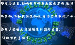 Tokenim（或者以类似命名的