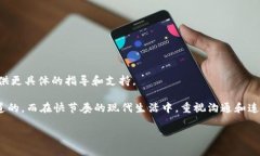 关于“im2.0离线状态”的问