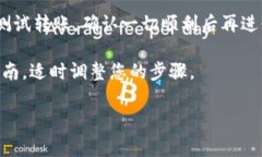 要将Tokenim转到易欧（Eou）