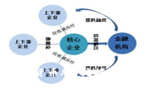 被低估的数字货币股：挖掘投资宝藏的秘密
