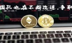 яTokenim 2.0 钱包更新：探索
