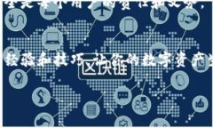    如何找回 TokenIM 2.0 以前