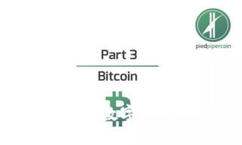 浙江省数字经济中的数字货币崛起：机遇与挑战