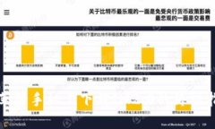 在苹果手机上下载IM2.0的终