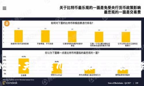 TokenIM：一天能转几笔？探索高频交易的秘密