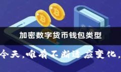 如何在IM2.0平台上实现多人