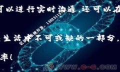   2022年IM2.0下载指南：全新