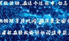 rianledan/rianledantokenim, 转账