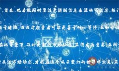 city数字货币更新视频时间
