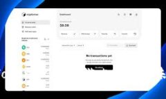 探索 imToken 2.0：畅游比特