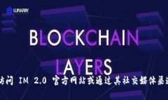 截至我最后的更新（2023年