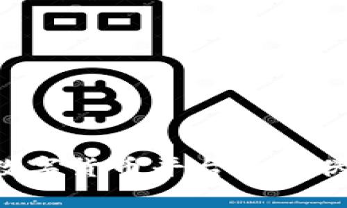 如何识别数字货币平台的真伪：全面指南