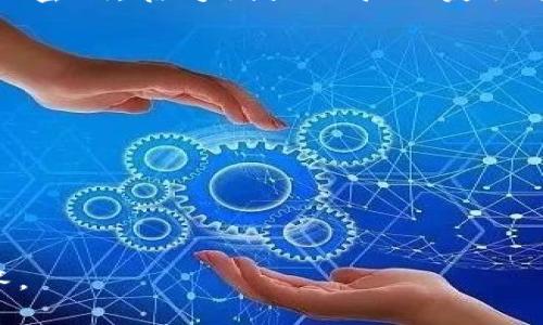 关于IM2.0证书的钥匙问题，这通常取决于具体的上下文和您提问的内容。IM2.0通常指的是某种功能、资格或者证书，尤其在某些专业或教育领域。以下是关于IM2.0证书的一个可能解读：

IM证书（Information Management Certificate）通常用于信息管理相关的专业认证。其内容和相关的钥匙问题可能是在于证书的作用及其是否需要认证密钥或序列号等信息。

### 以下是一些可能的解答方向：

1. **IM2.0证书的简介**：
    - IM2.0证书表示信息管理的进阶能力，通常用于证明持证人在信息科技、数据分析等领域的专业知识和技能。
  
2. **钥匙的意义**：
    - 如果提到“钥匙”，可能指的是访问某些在线课程、资源或认证管理系统的密钥。在考试或证书的获取过程中，很多机构会提供特定的访问码或注册码，用于确认身份或激活证书。

3. **获取IM2.0证书的步骤**：
    - 学习相关课程。
    - 参加考试或实践项目，并提交所需的文档。
    - 成功后将会获得相应的证书及可能的电子钥匙或账号信息。

4. **联系相关机构**：
    - 最直接有效的方式是联系发证机构，询问关于钥匙和证书的具体问题。

如需更具体的信息或指导，请提供更多的上下文，以便我为您提供更详细的解答。