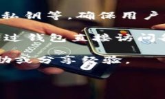 是的，ImToken 2.0 是一款在