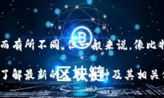 Tokenim是一种多功能的代币