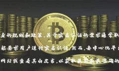 根据我的了解，Tokenim 2.