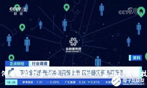 如何有效处理和恢复TokenIM：从基础到高级技巧