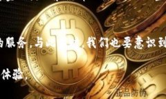 絵符tokenim2.0离线交易/絵符