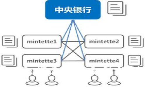 数字货币DCG：探索未来金融的创新与机遇