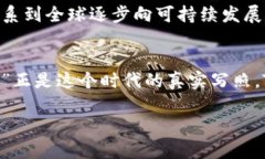   探索Tokenim加油站：解锁